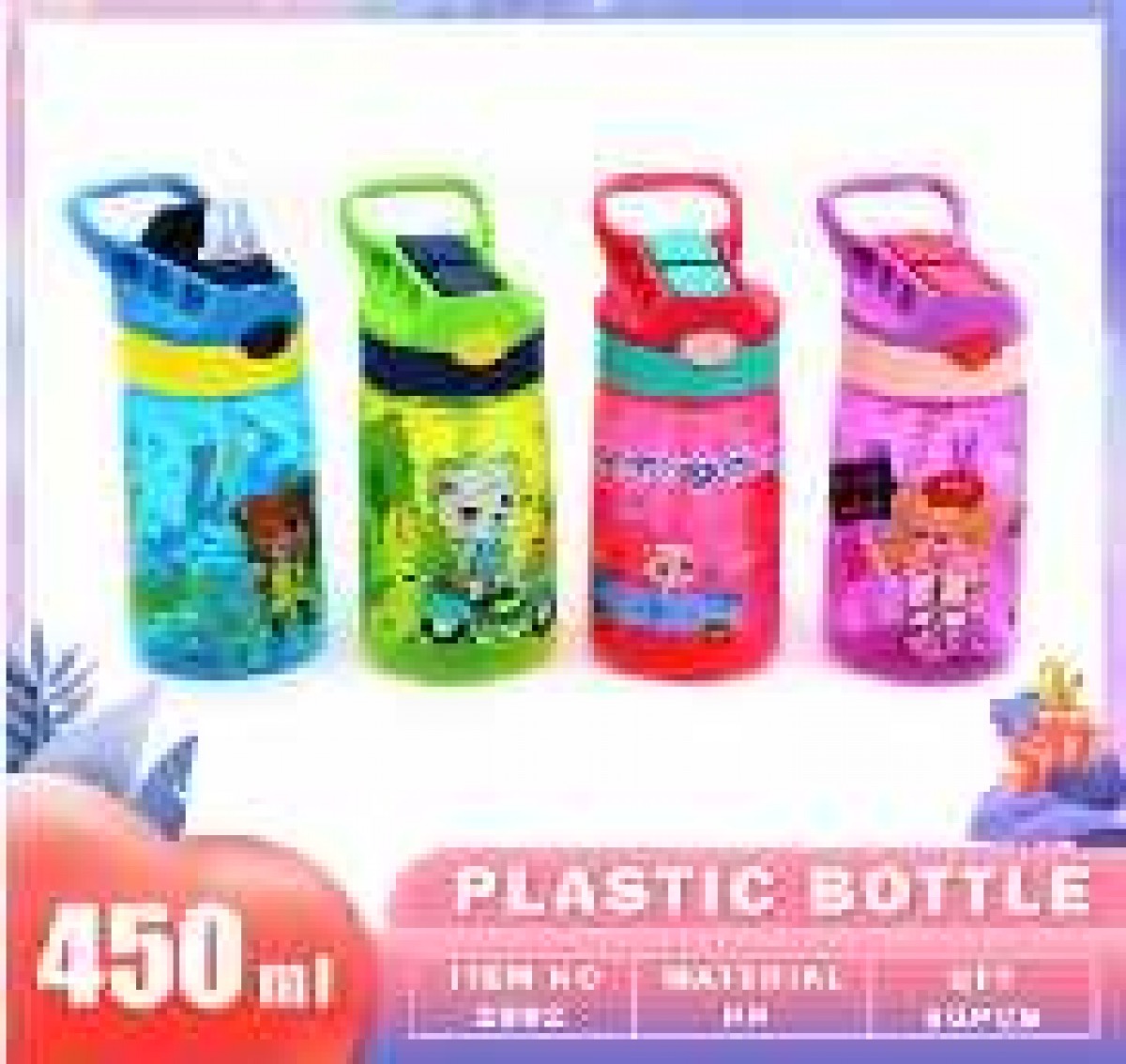 BOTOL MINUM PLASTIK 2592 450 ML