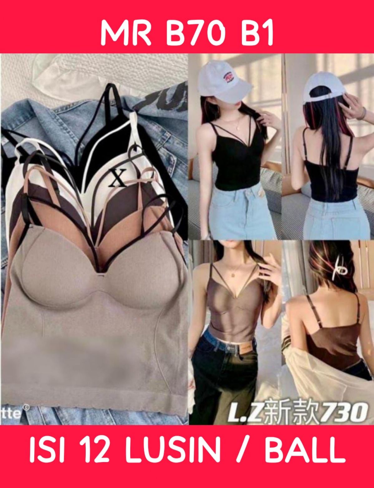 TANKTOP MR B70 B1 ISI 12 LUSIN