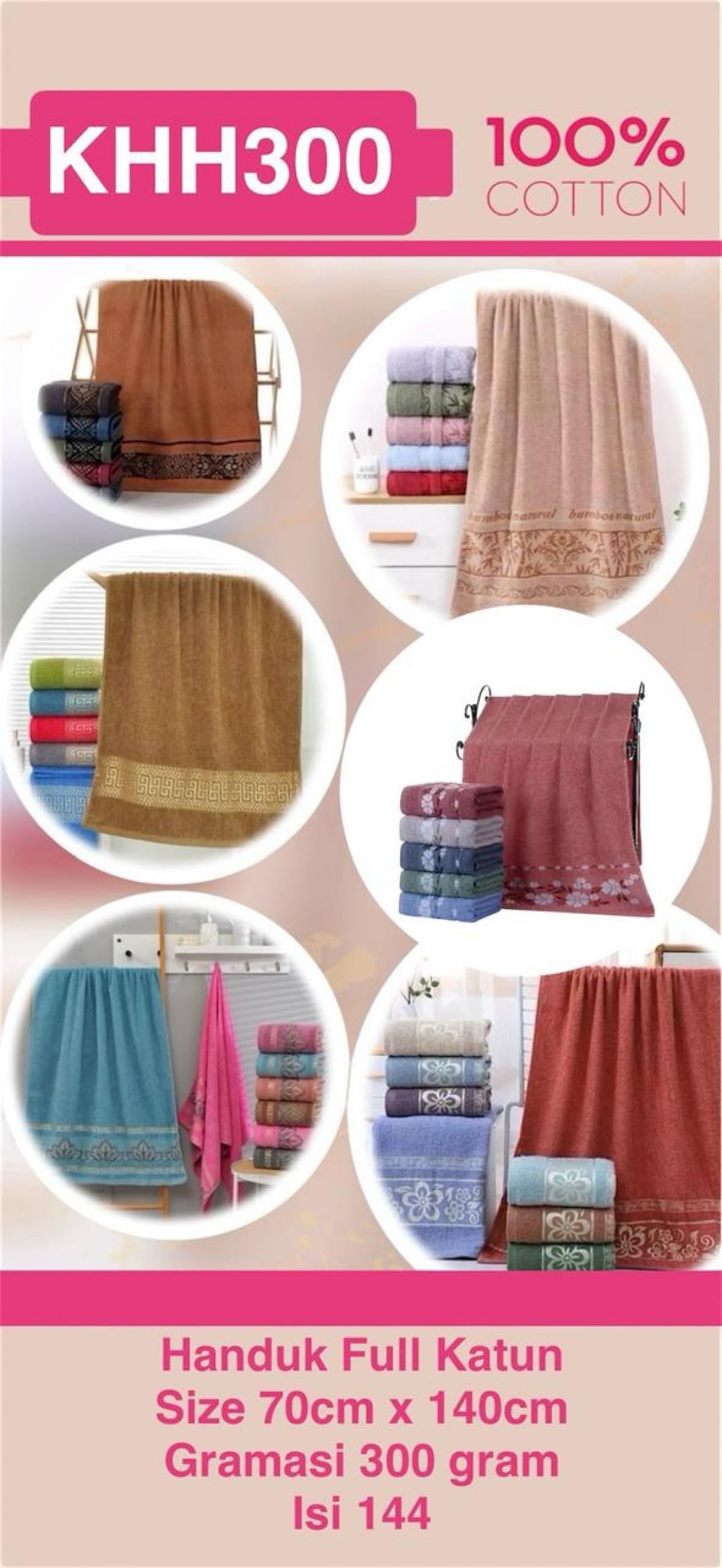 HANDUK FULL KATUN KHH300 SIZE 70CM*140CM GRAMASI 300GR ISI 144 PCS